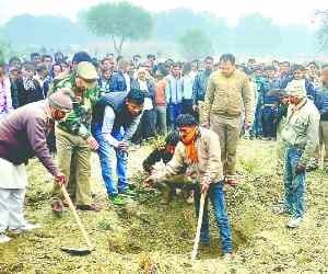 PRIME MINISTER KAUSAL VIKAS SCHEME